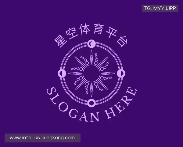 解读星空体育中国官网